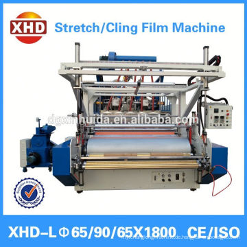 Pp stretch film machine